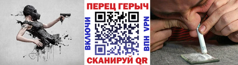 Героин афганец  Зубцов 
