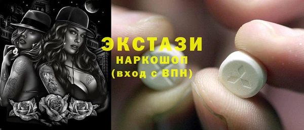 2c-b Ростов