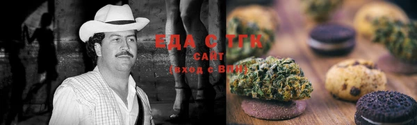 шишки Аркадак
