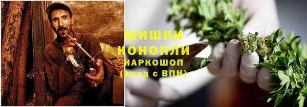 метадон Арсеньев